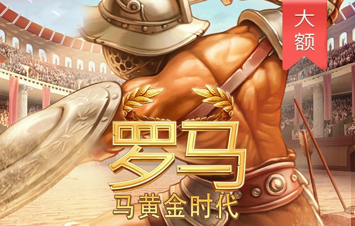 狮扑体育官方网站