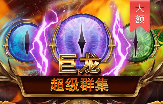 so米体育app下载