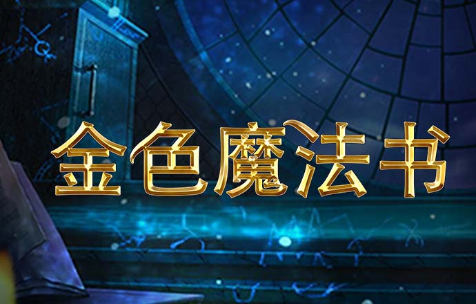 幸福宝APP入口官网