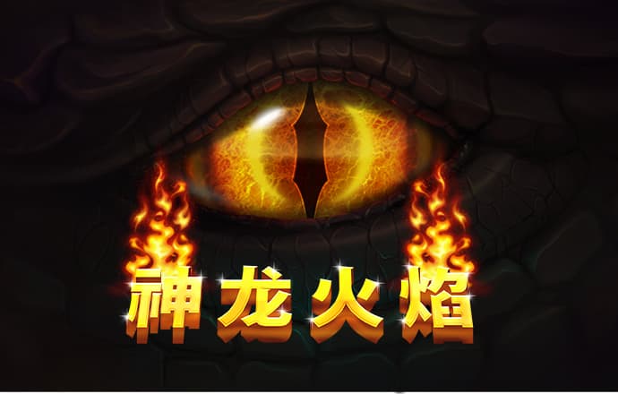 c7体育下载入口